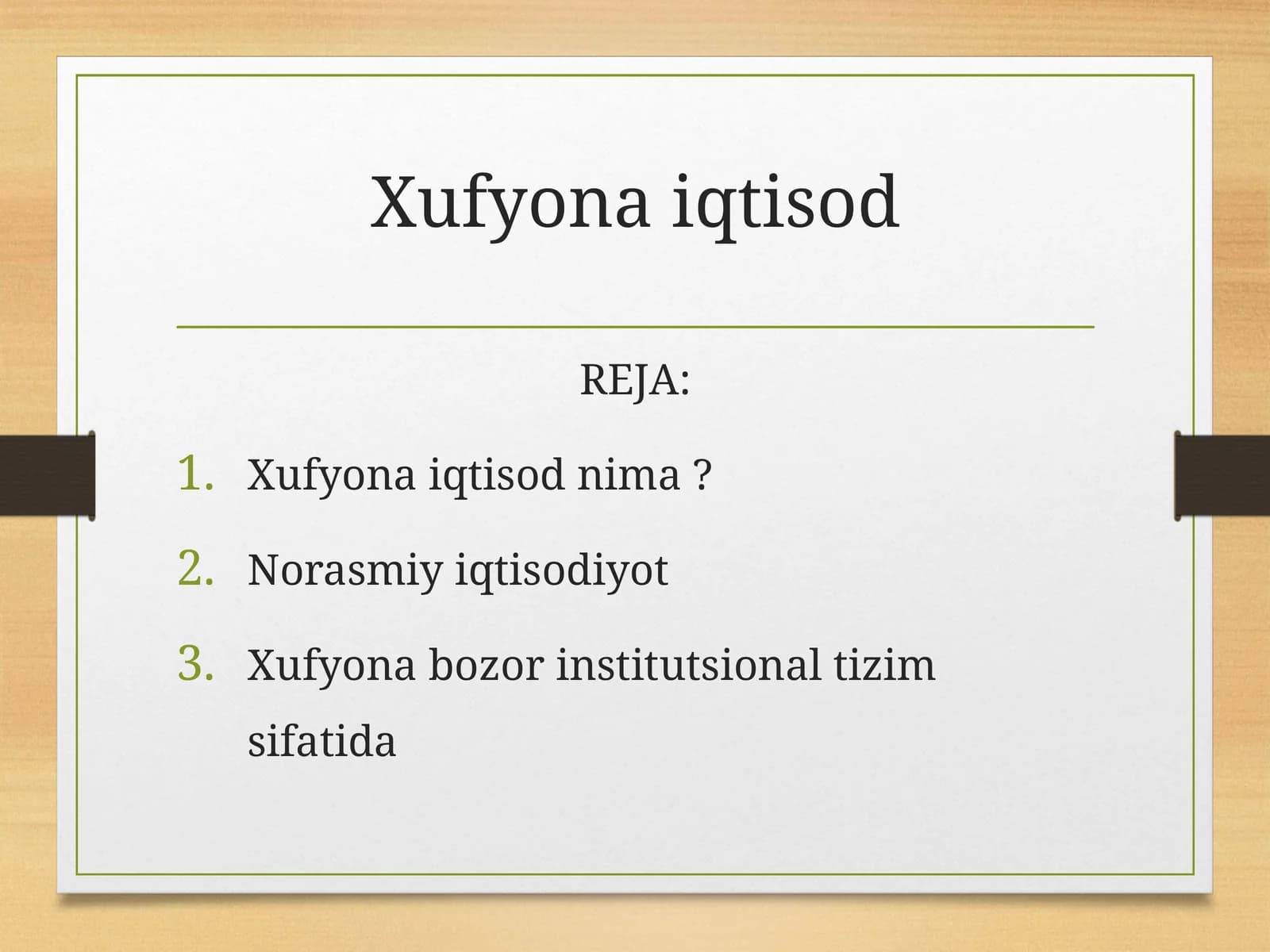 Xufyona iqtisod