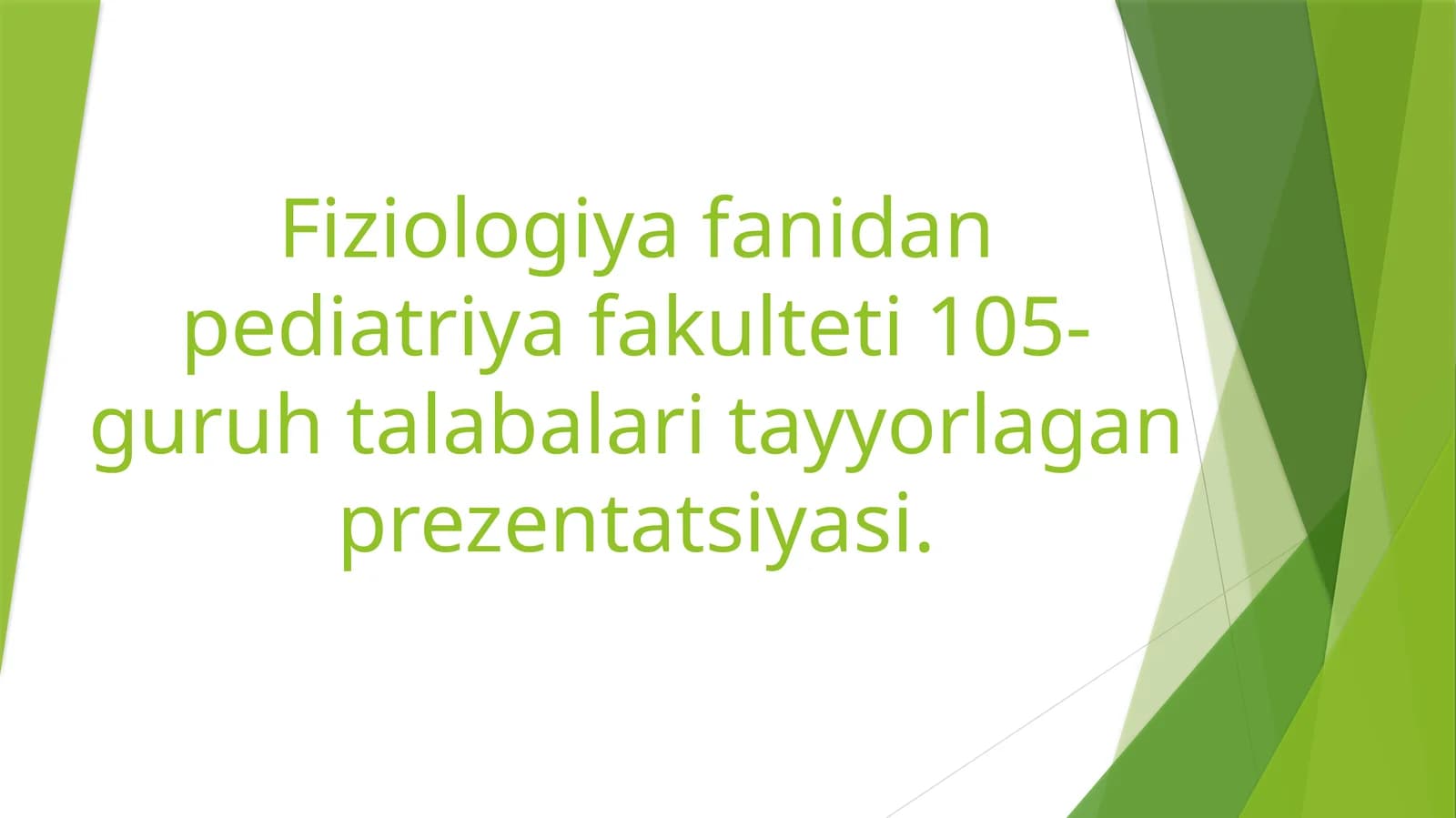 Orqamiyaning vazifalari