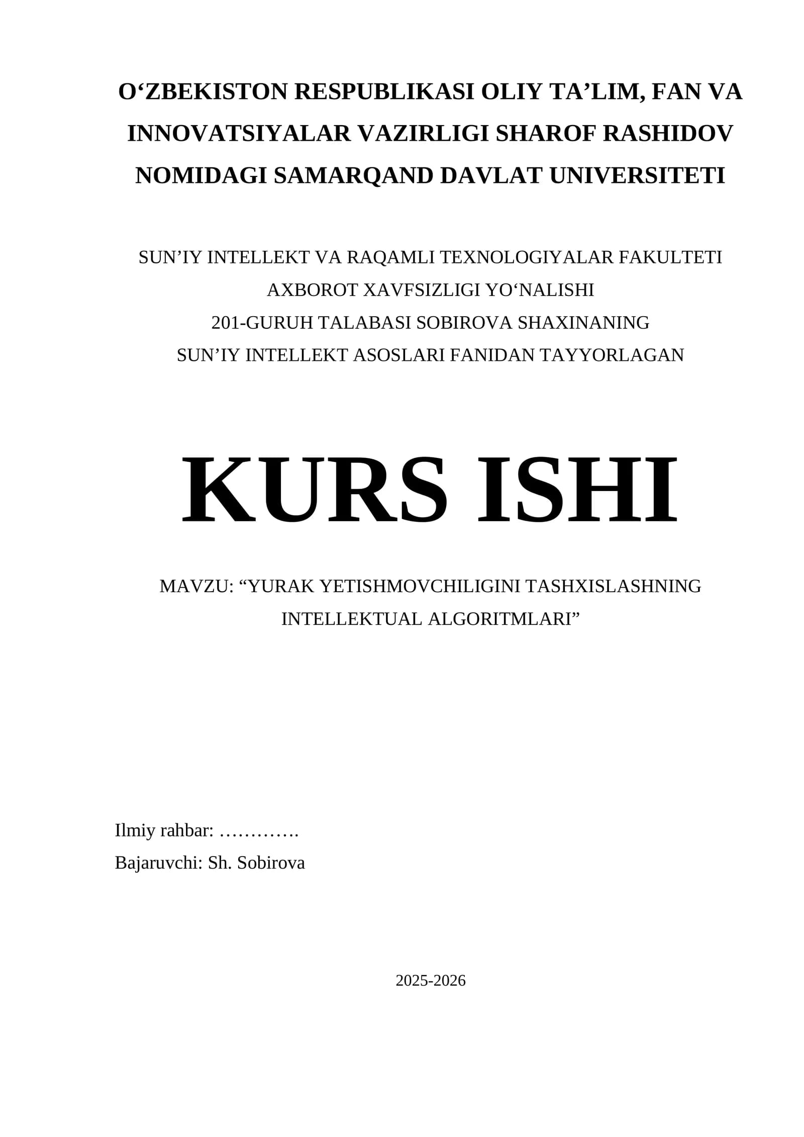 “YURAK YETISHMOVCHILIGINI TASHXISLASHNING INTELLEKTUAL ALGORITMLARI”