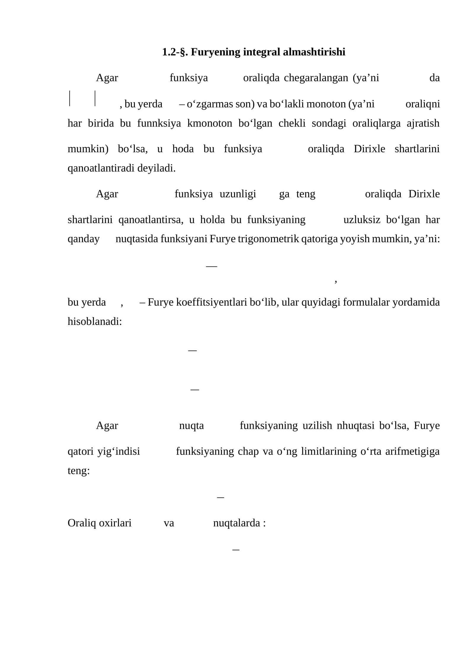 furye va laplas integral almashtirishlari