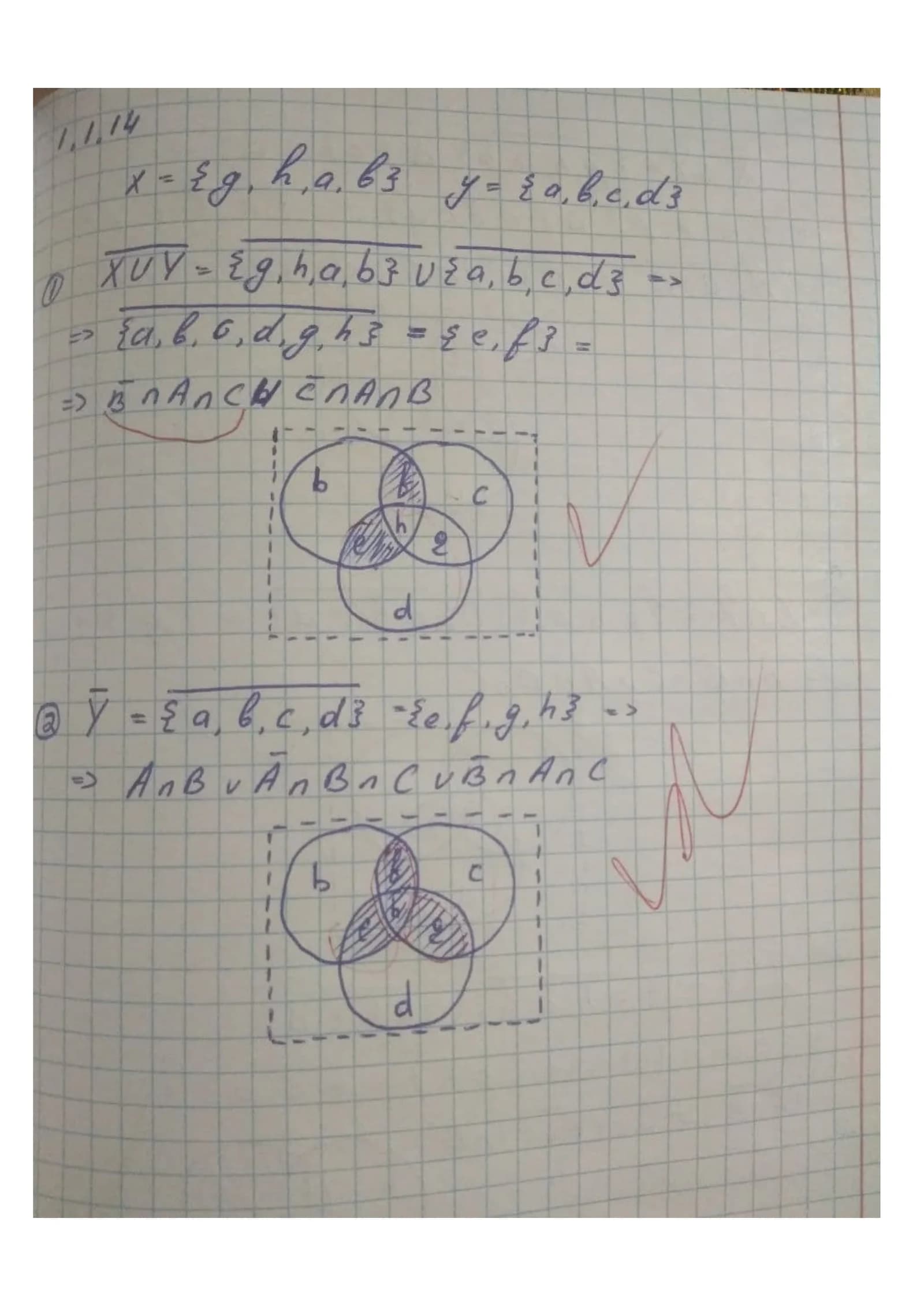 Mavzu: Ona tili
