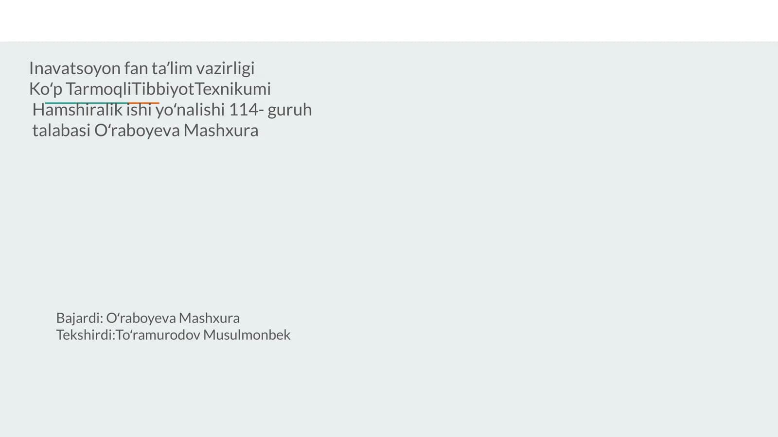 Koʻp Tarmoqli Tibbiyot Texnikumi