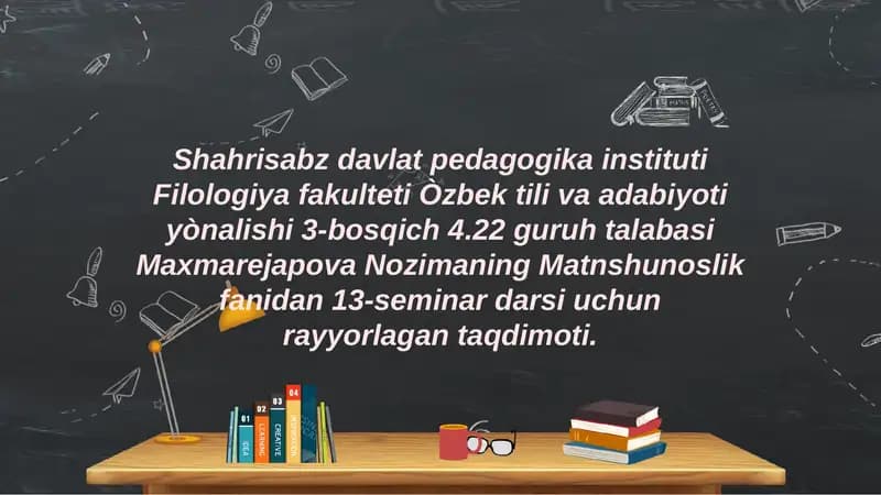 SHARHILMIVAGERMENEVTIKA