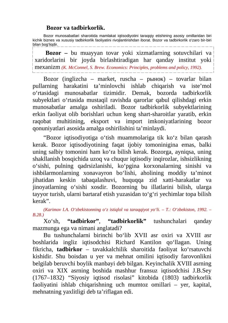 Bozor va tadbirkorlik