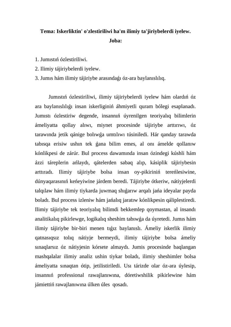 Iskerlik va ilimiy tajribeler