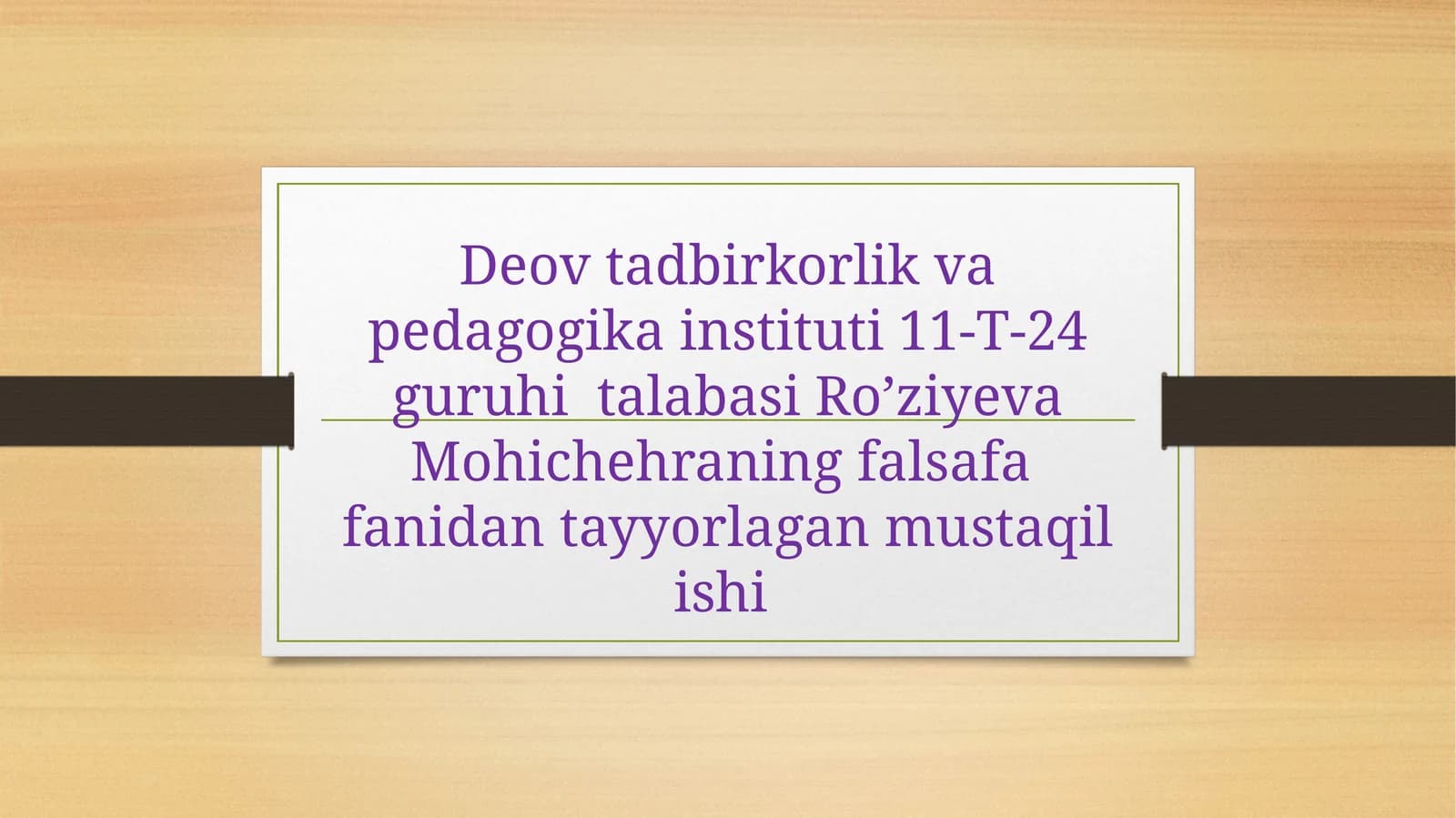 Falsafaning inson hayotidagi o‘rni va ahamiyati