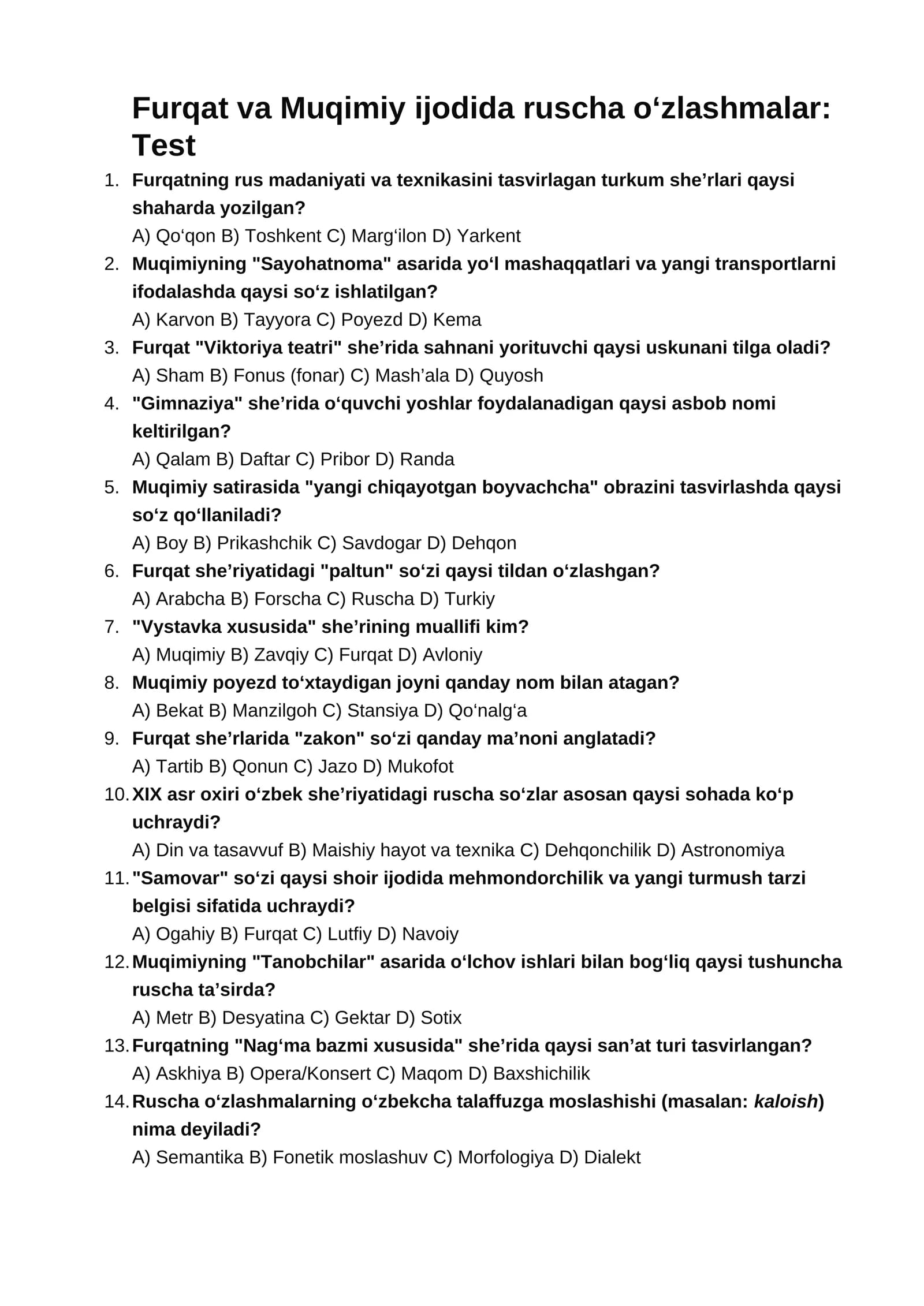 Furqat va Muqimiy ijodida ruscha o‘zlashmalar: Test