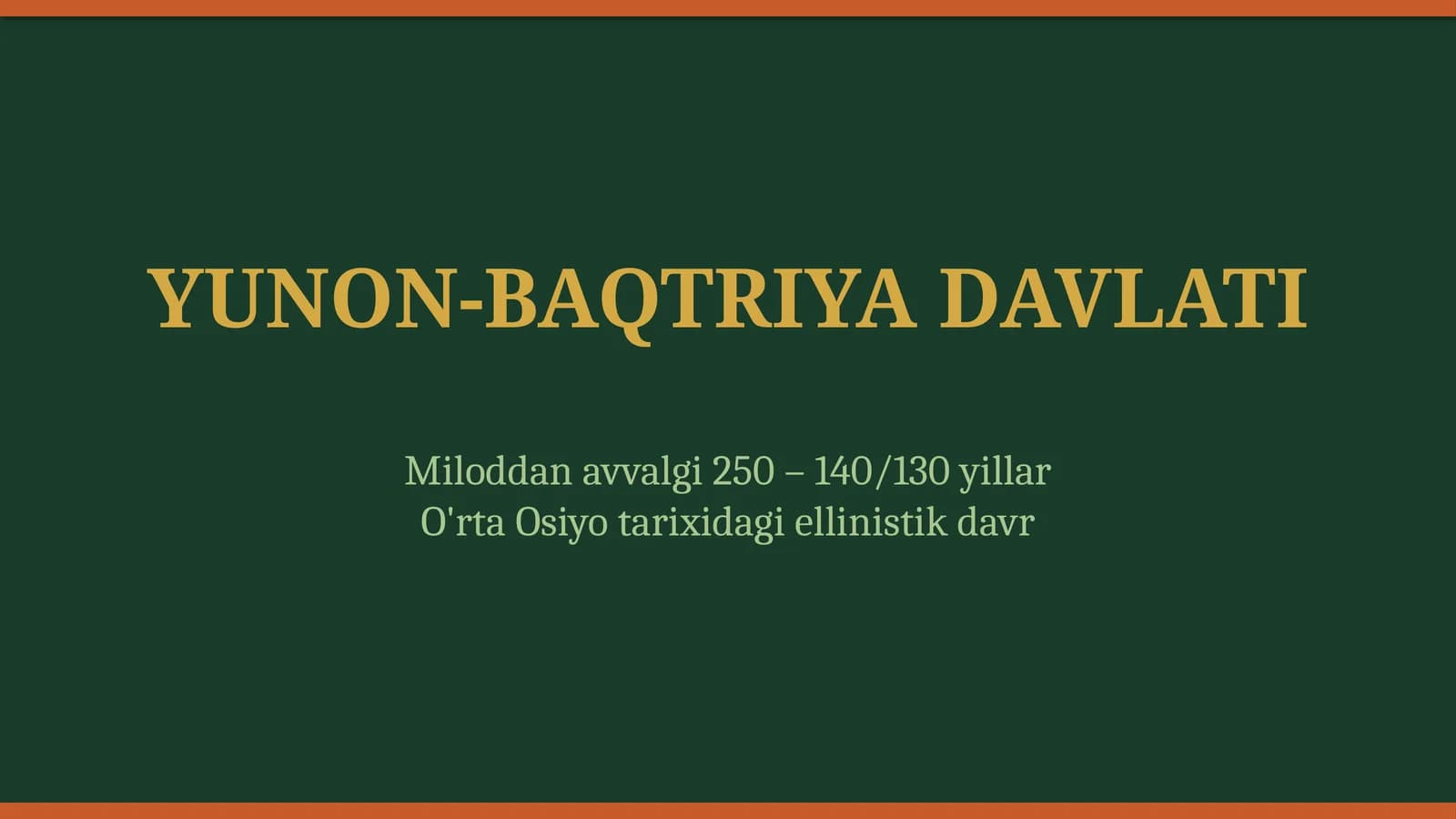Yunon-Baqtriya davlati