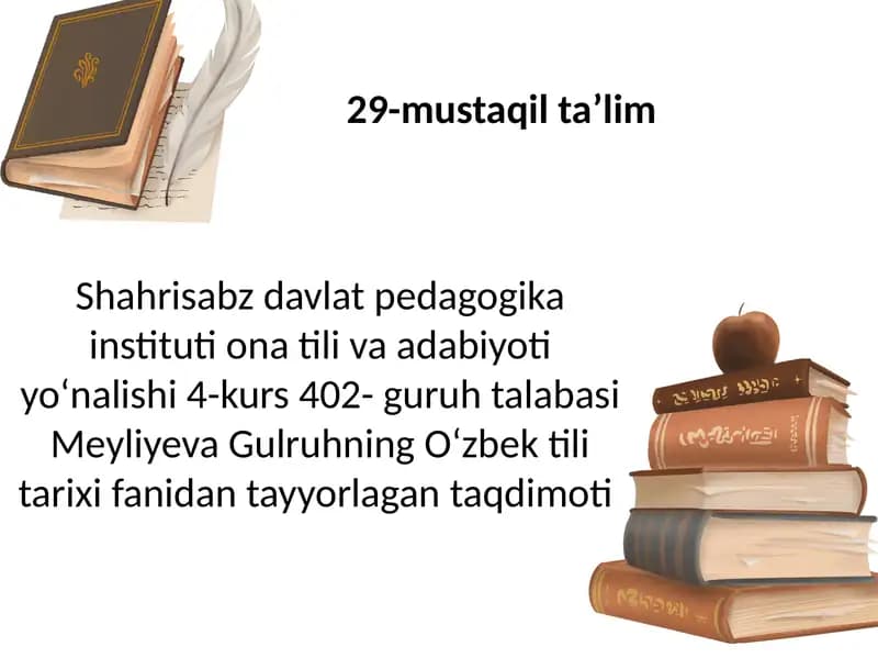 Turkiy run alifbosining shakllanishi