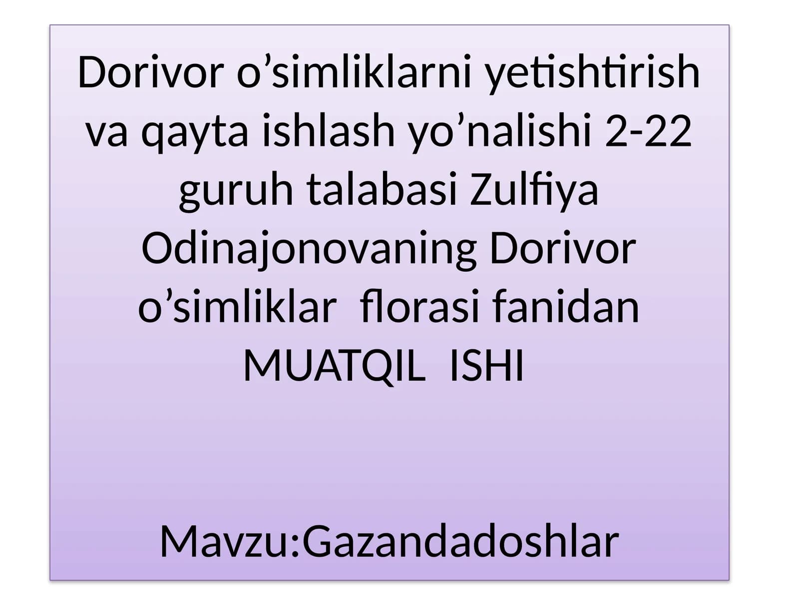 Gazandadoshlar