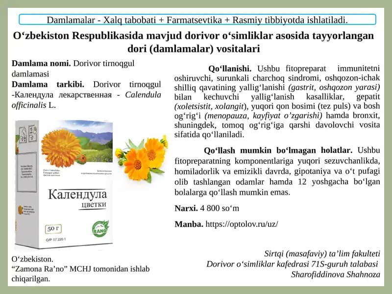 Ushbu fitopreparat