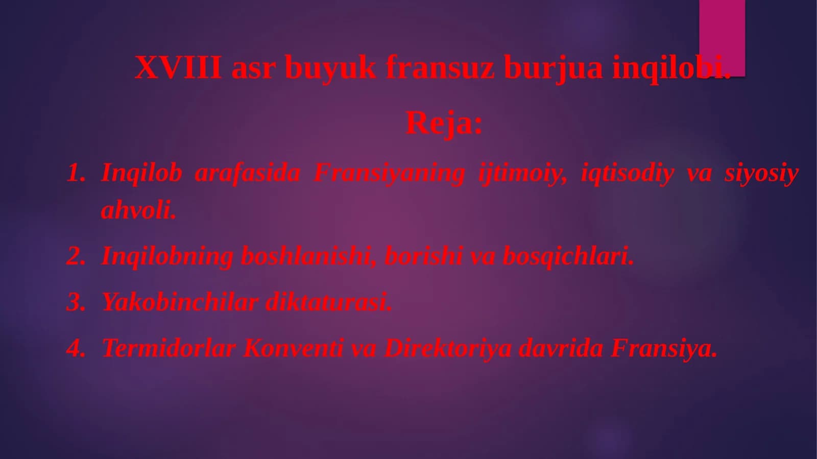 XVIII asr buyuk fransuz burjuainqilobi