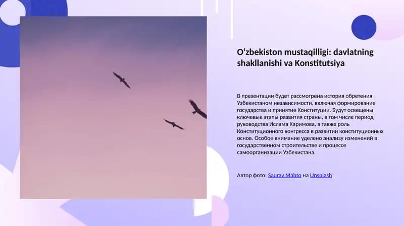 O‘zbekiston mustaqilligi: davlatning shakllanishi va Konstitutsiya
