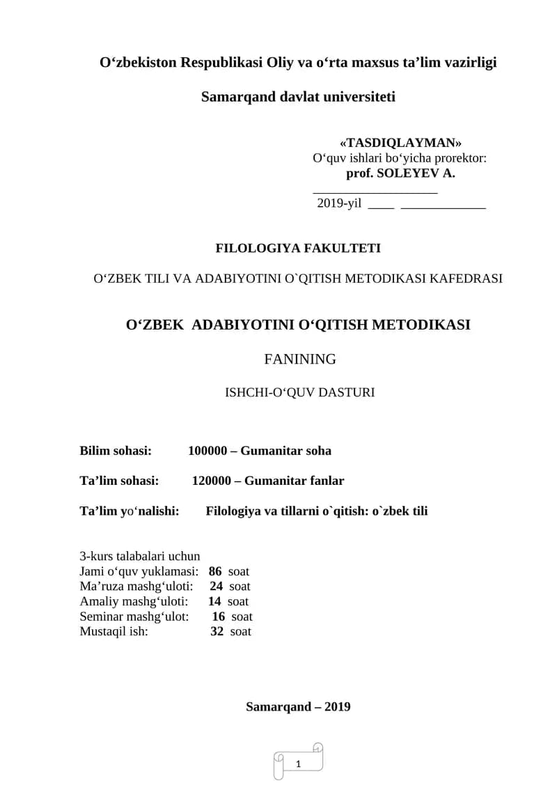 Oʻzbek adabiyotini oʻqitish metodikasi