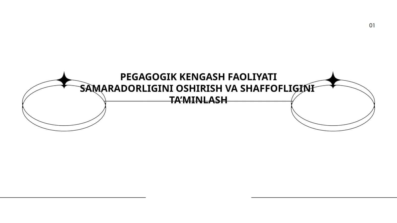 PEGAGOGIK KENGASH FAOLIYATI SAMARADORLIGINI OSHIRISH VA SHAFFOFLIGINI TA’MINLASH