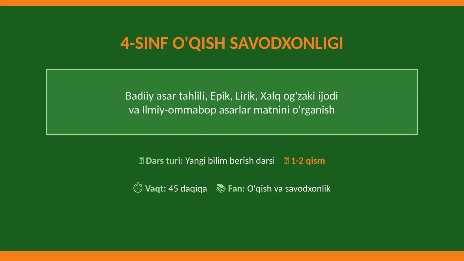 4-SINF O'QISH SAVODXONLIGI