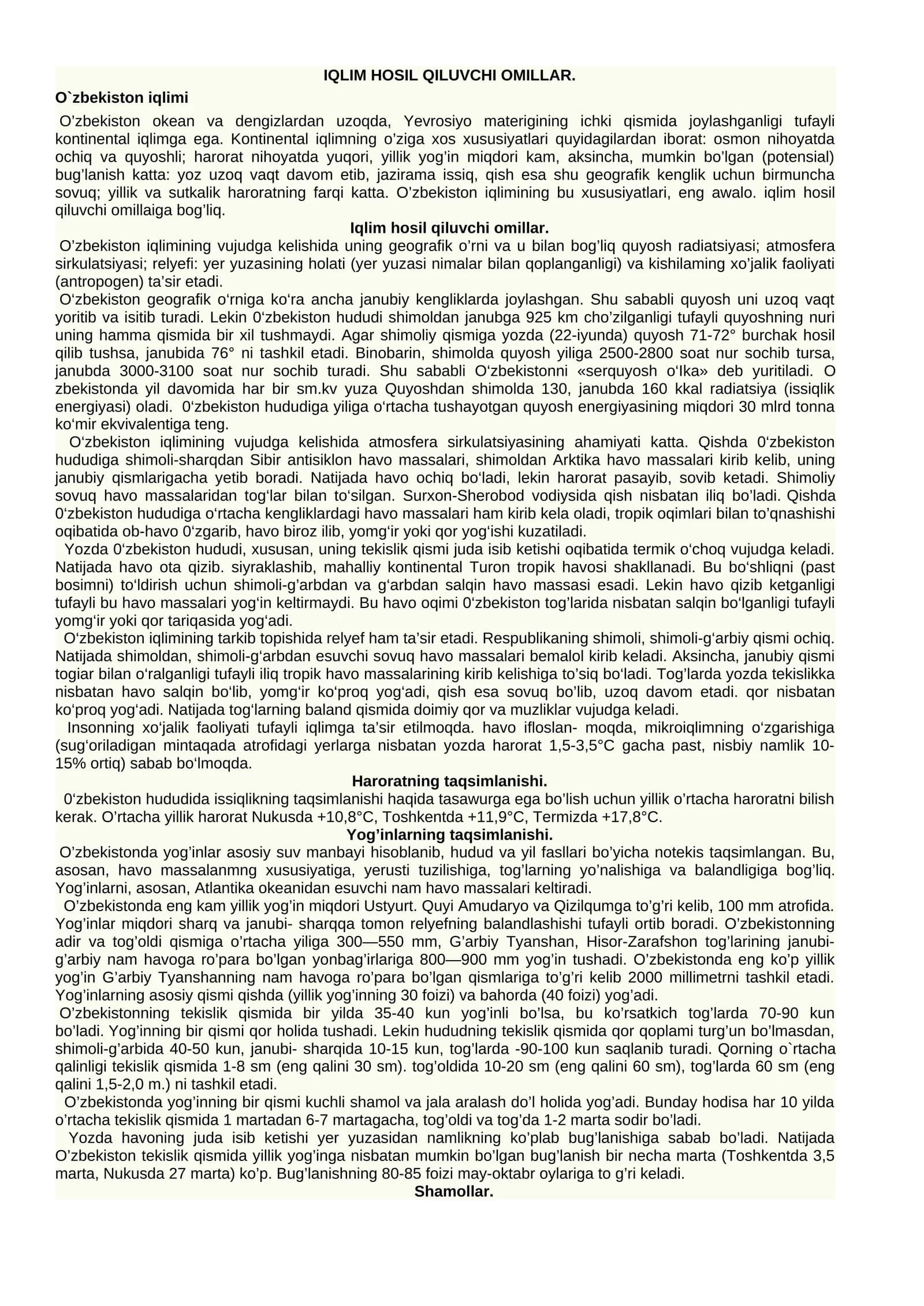 IQLIM HOSIL QILUVCHI OMILLAR