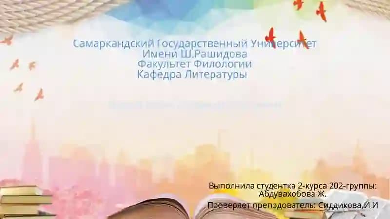 Павел Александрович Катенин