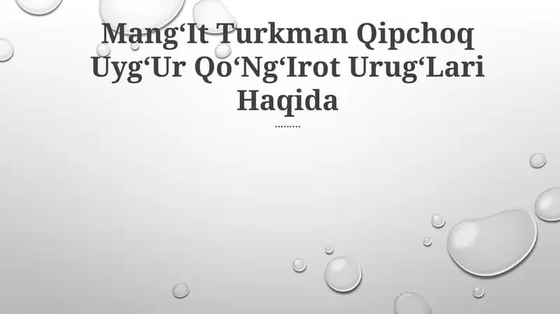 Mang'it, Qipchoq, Uyg'ur Qo'ng'irot Urug'lari
