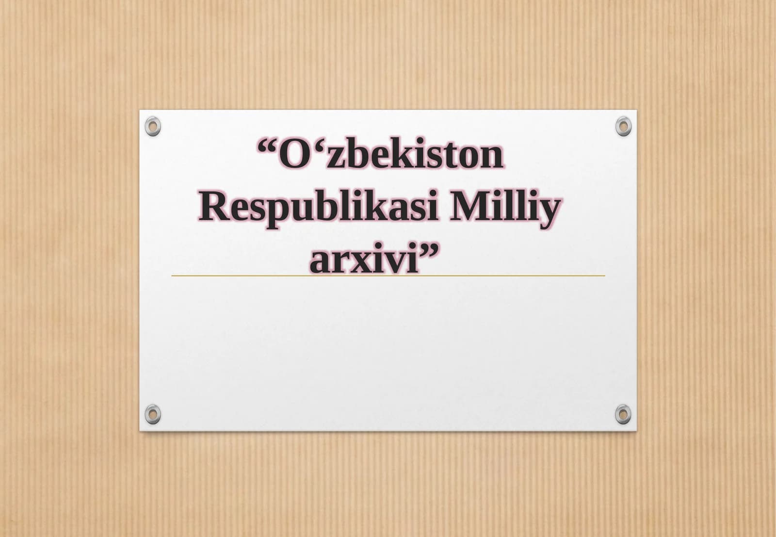 O‘zbekiston Respublikasi Milliyarxivi