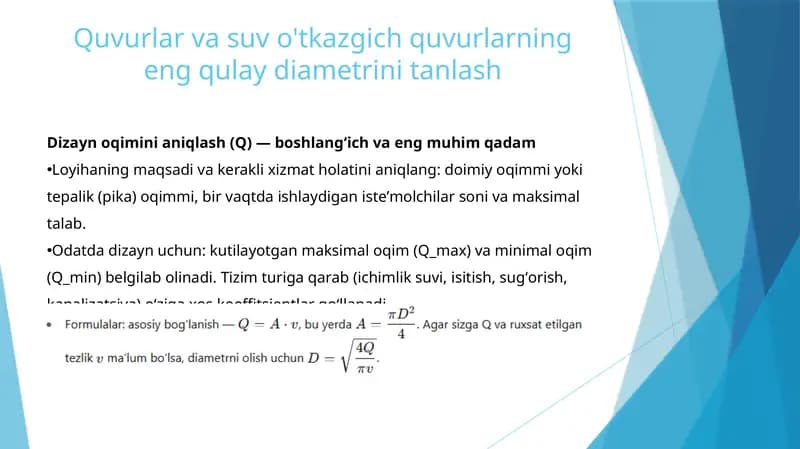 Quvurlar va suv o'tkazgich quvurlarning eng qulay diametrini tanlash
