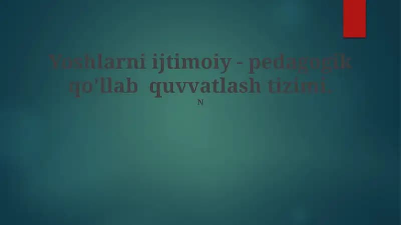 Moliyalashtirish mexanizmlari
