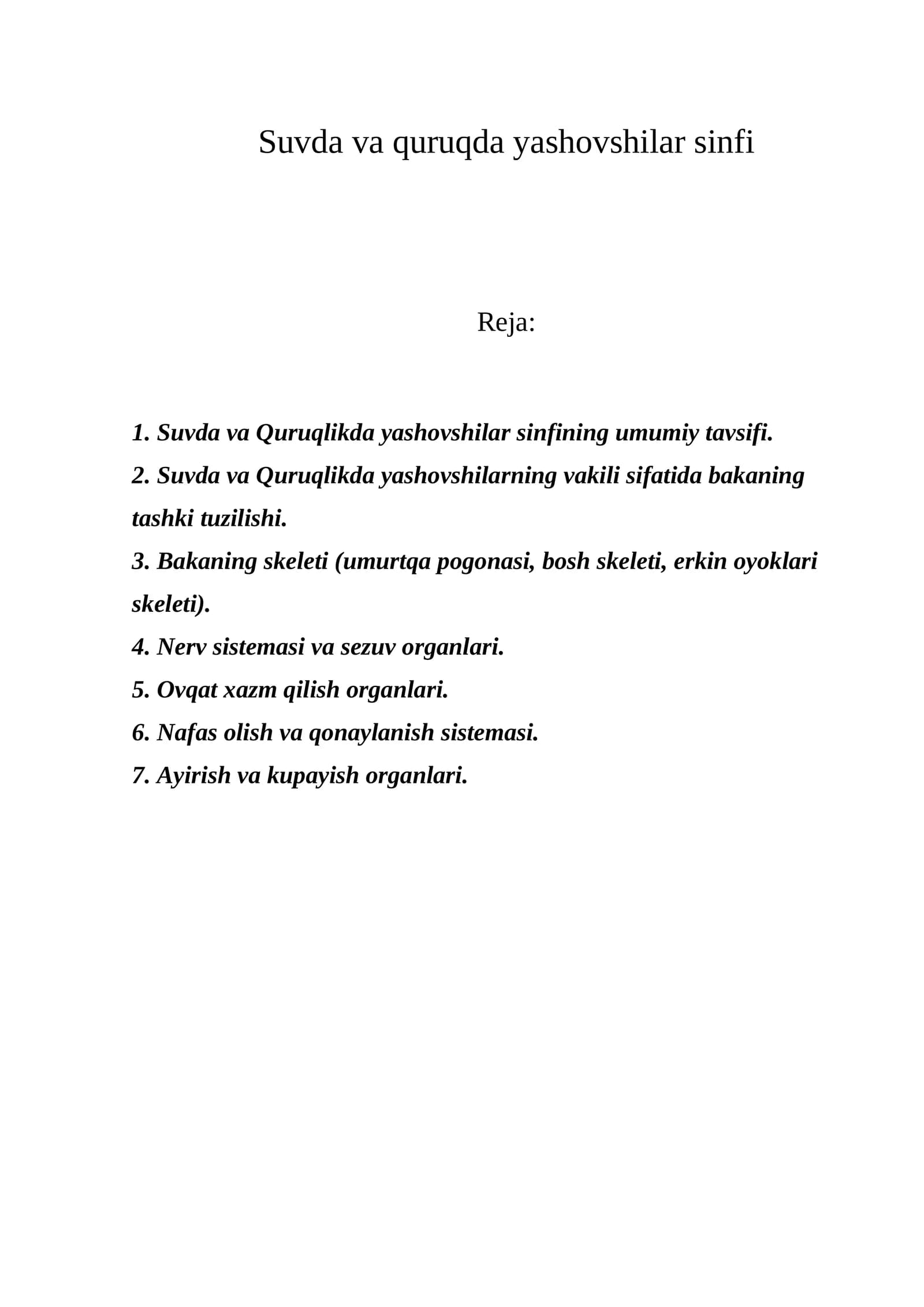 Suvda va quruqda yashovshilar sinfi