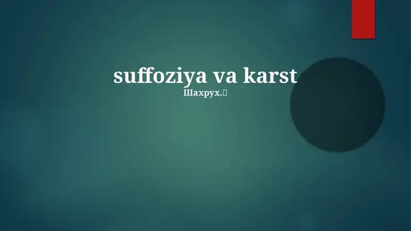 Suffuziya va karst