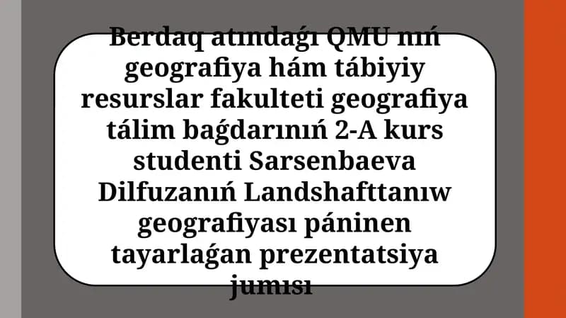 Landshafttanıw geografiyası