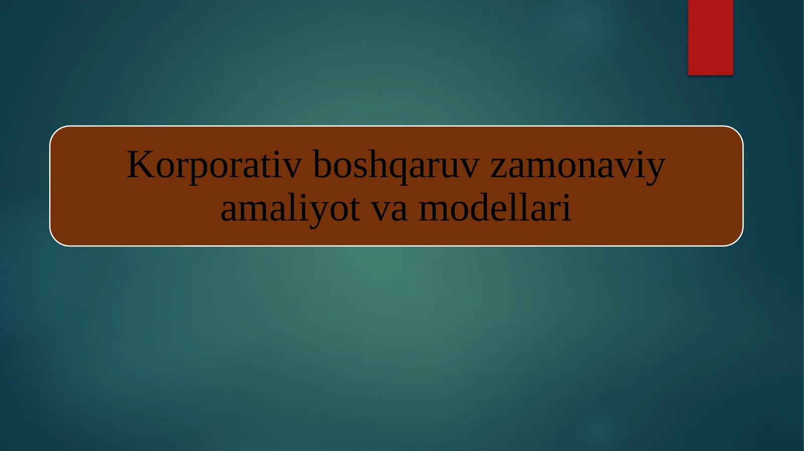 Korporativ boshqaruv modellari