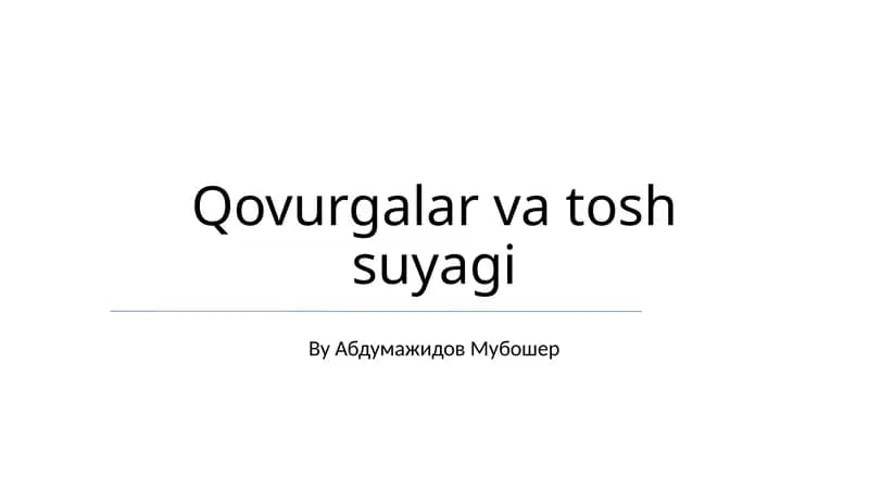 Qovurgalar va tosh suyagi
