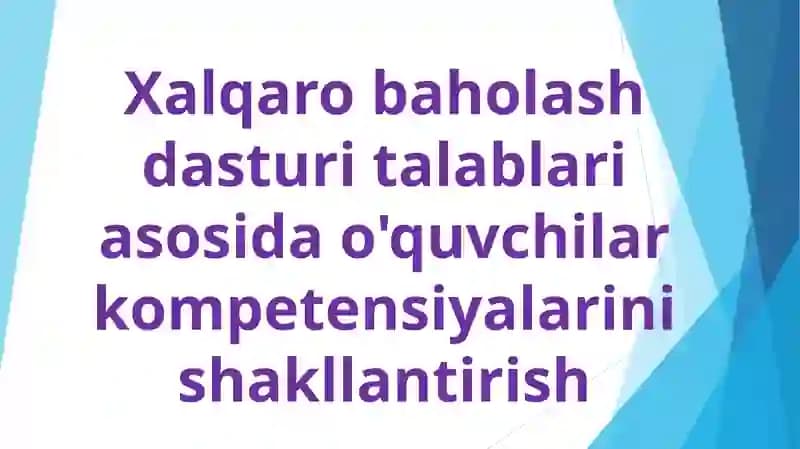 Xalqaro Baholash Dasturi