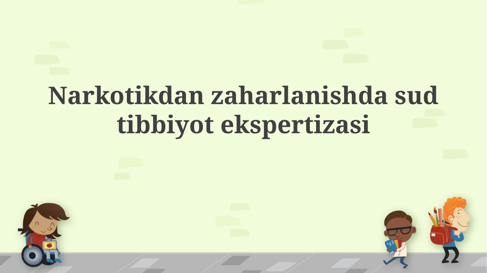 Narkotikdanzaharlanishdasudtibbiyotekspertizasi