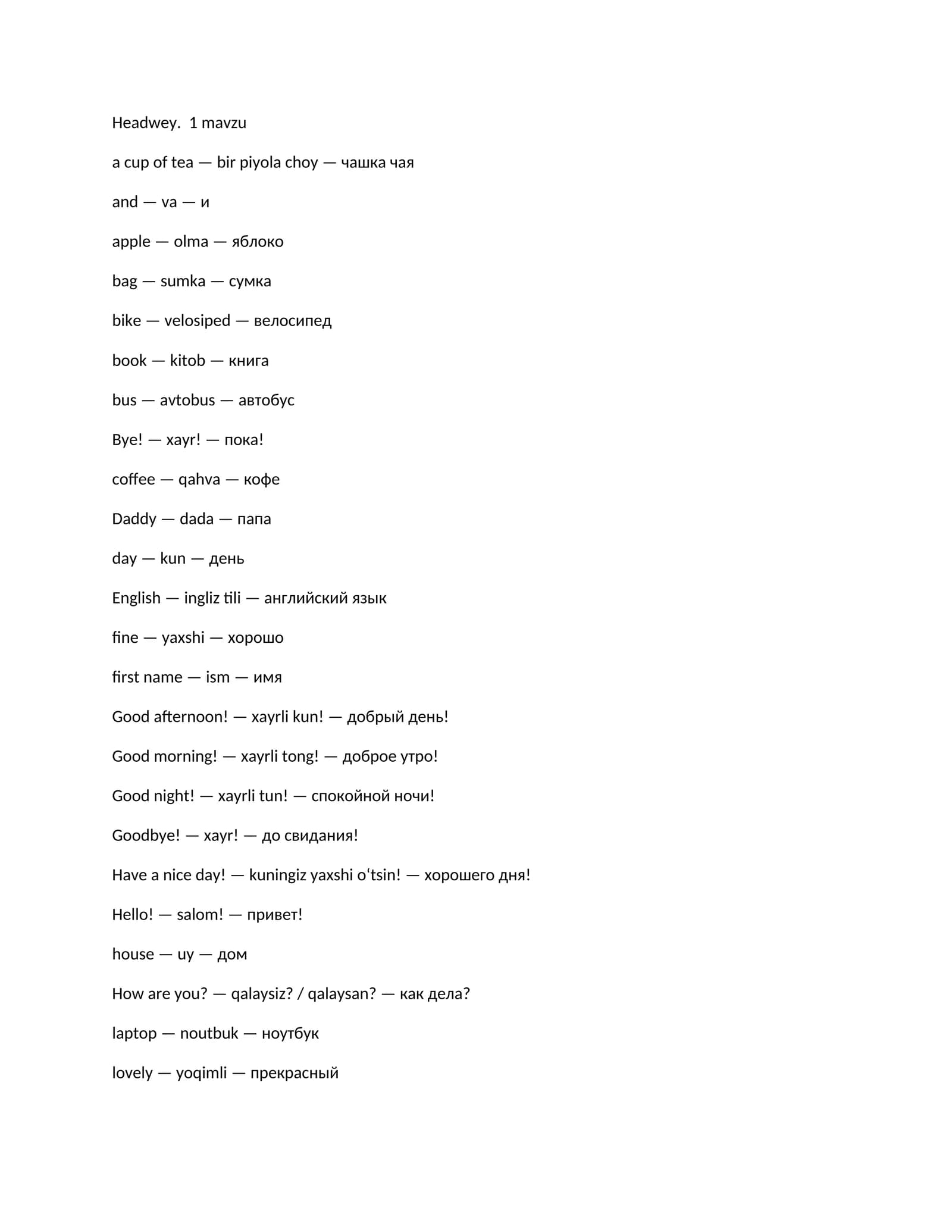 Headwey kitobidan lugʻatlar toʻplami