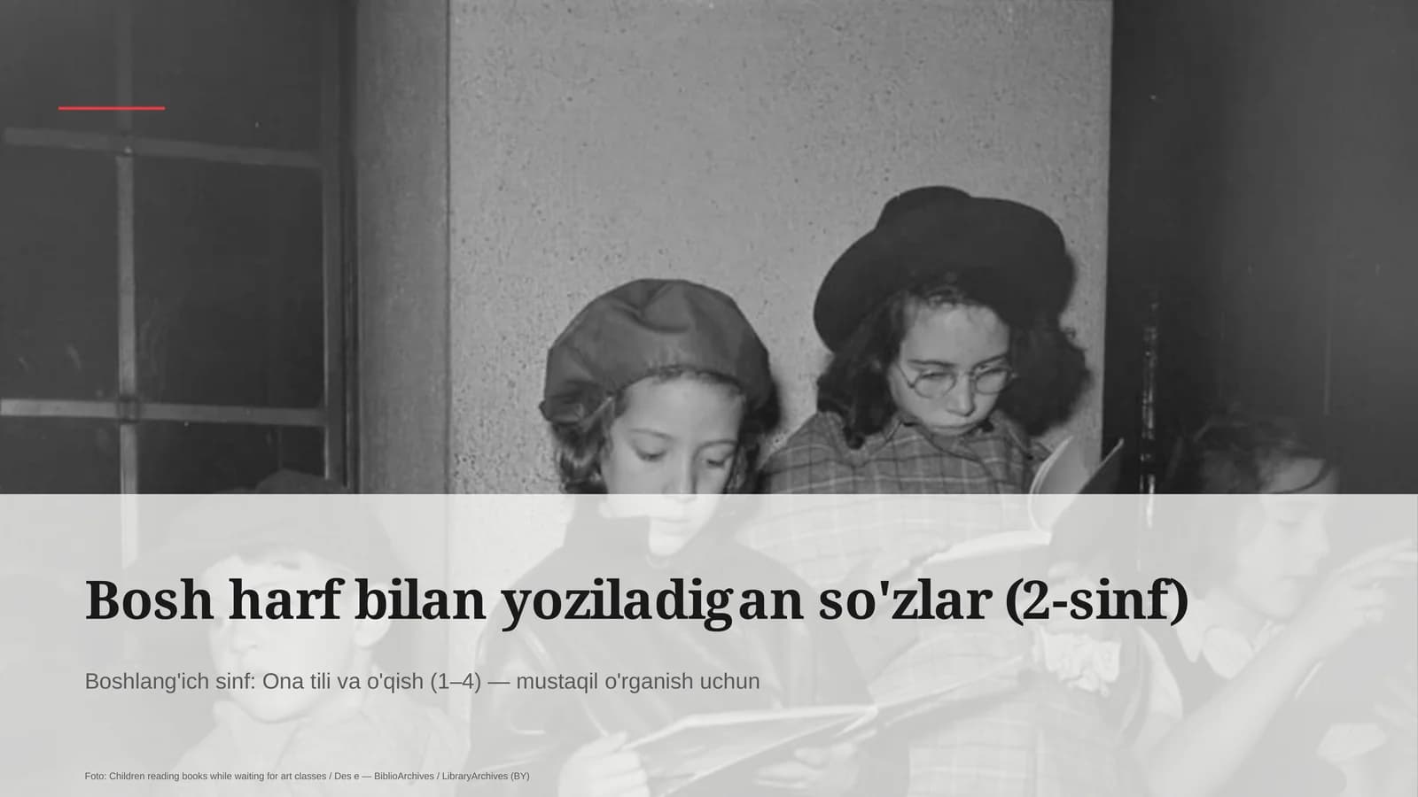 Bosh harf bilan yoziladigan so'zlar (2-sinf)