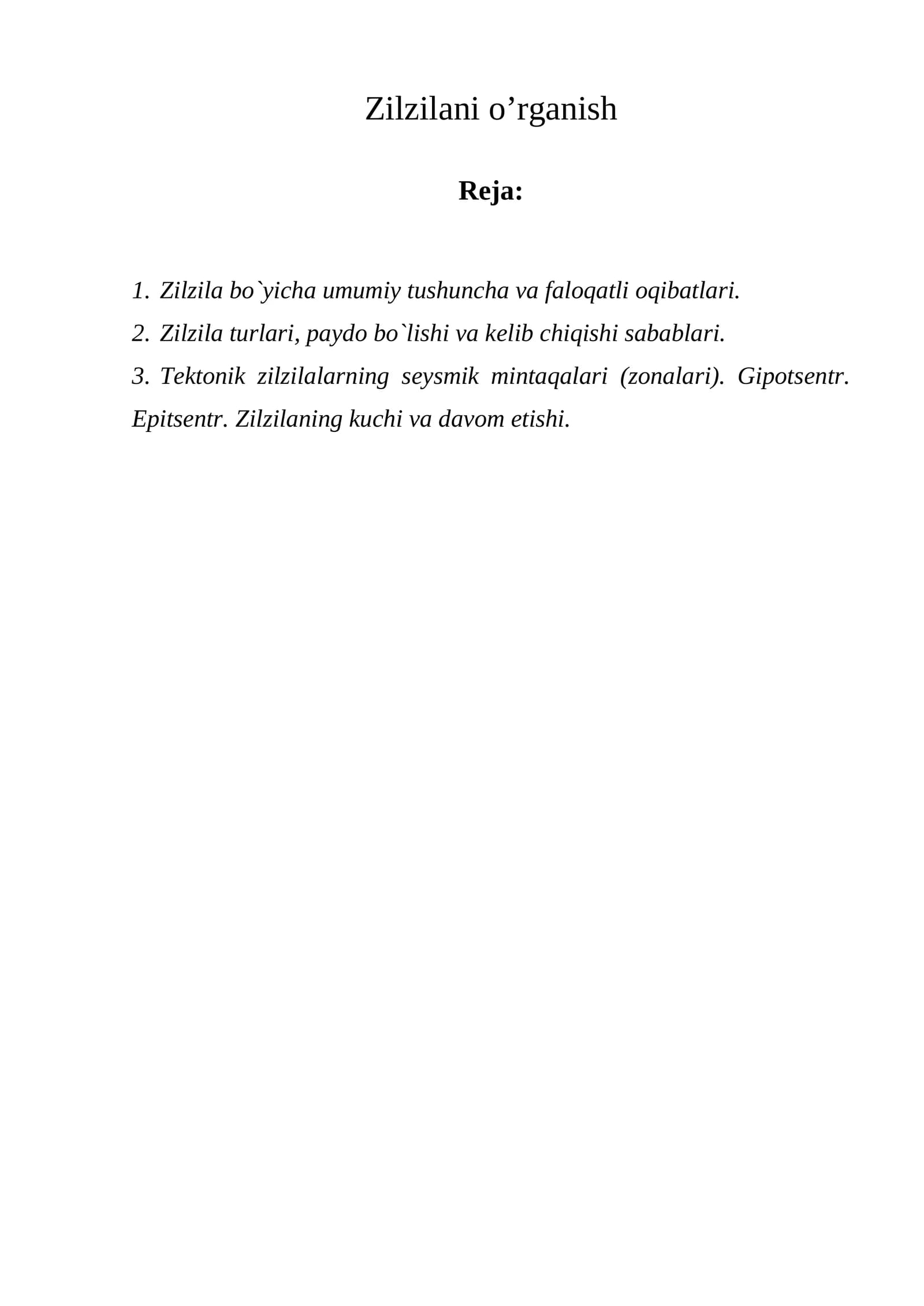 Zilzilani o‘rganish