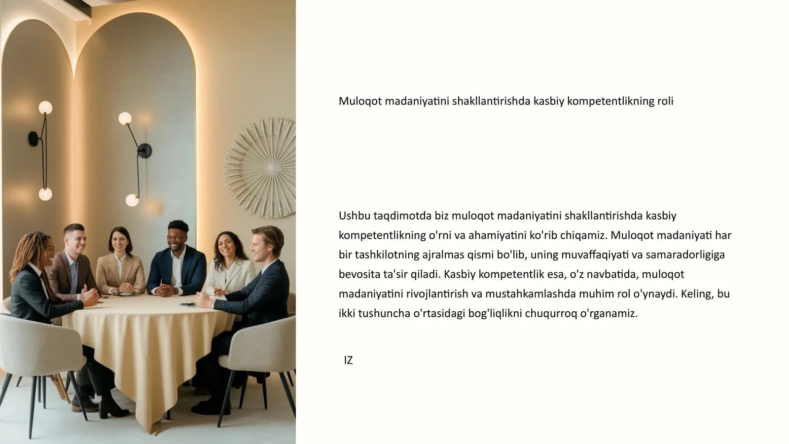 Muloqot madaniyatini shakllantirishda kasbiy kompetentlikning roli