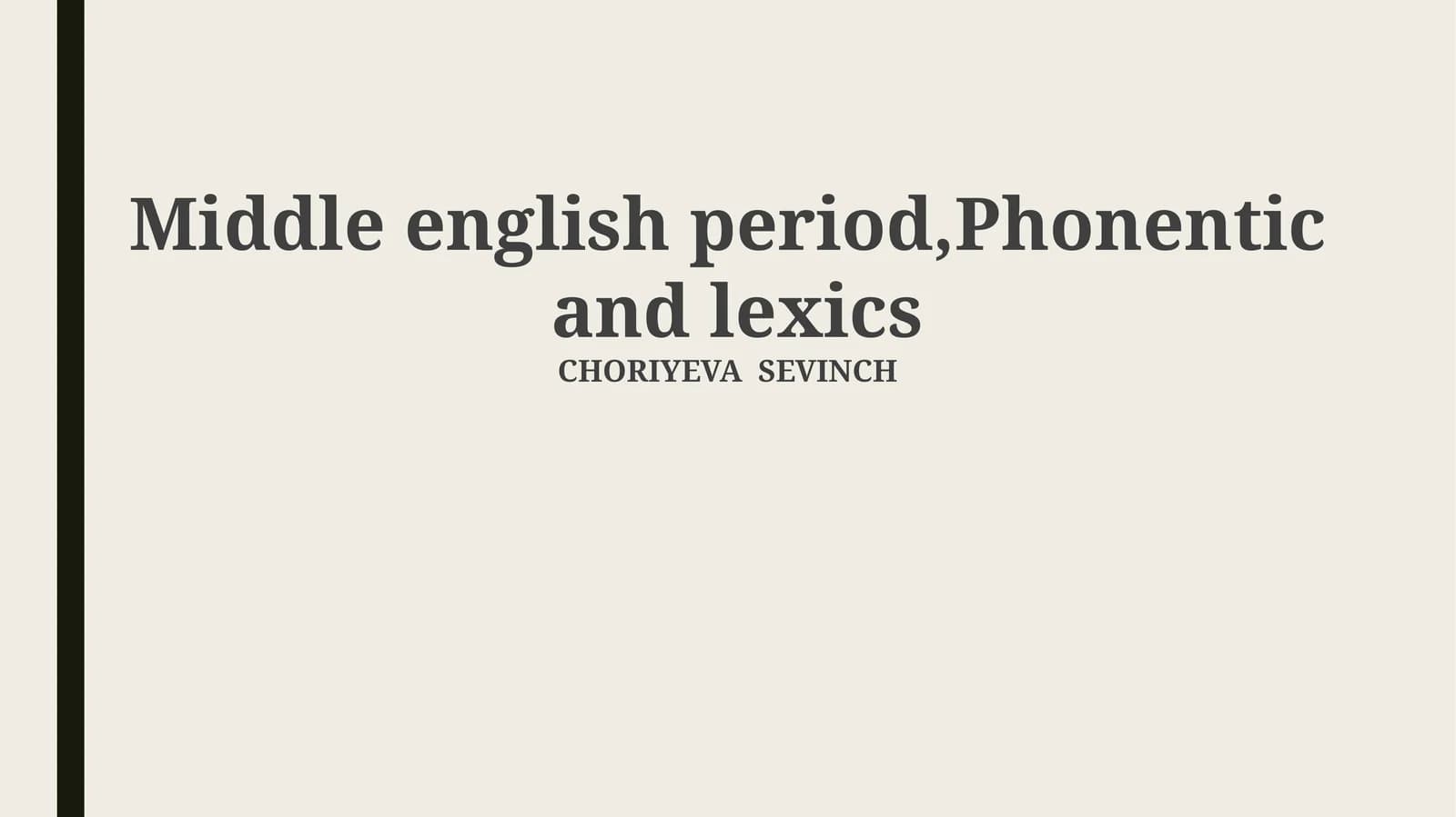 Middle English: A Linguistic Bridge (1066-1500)