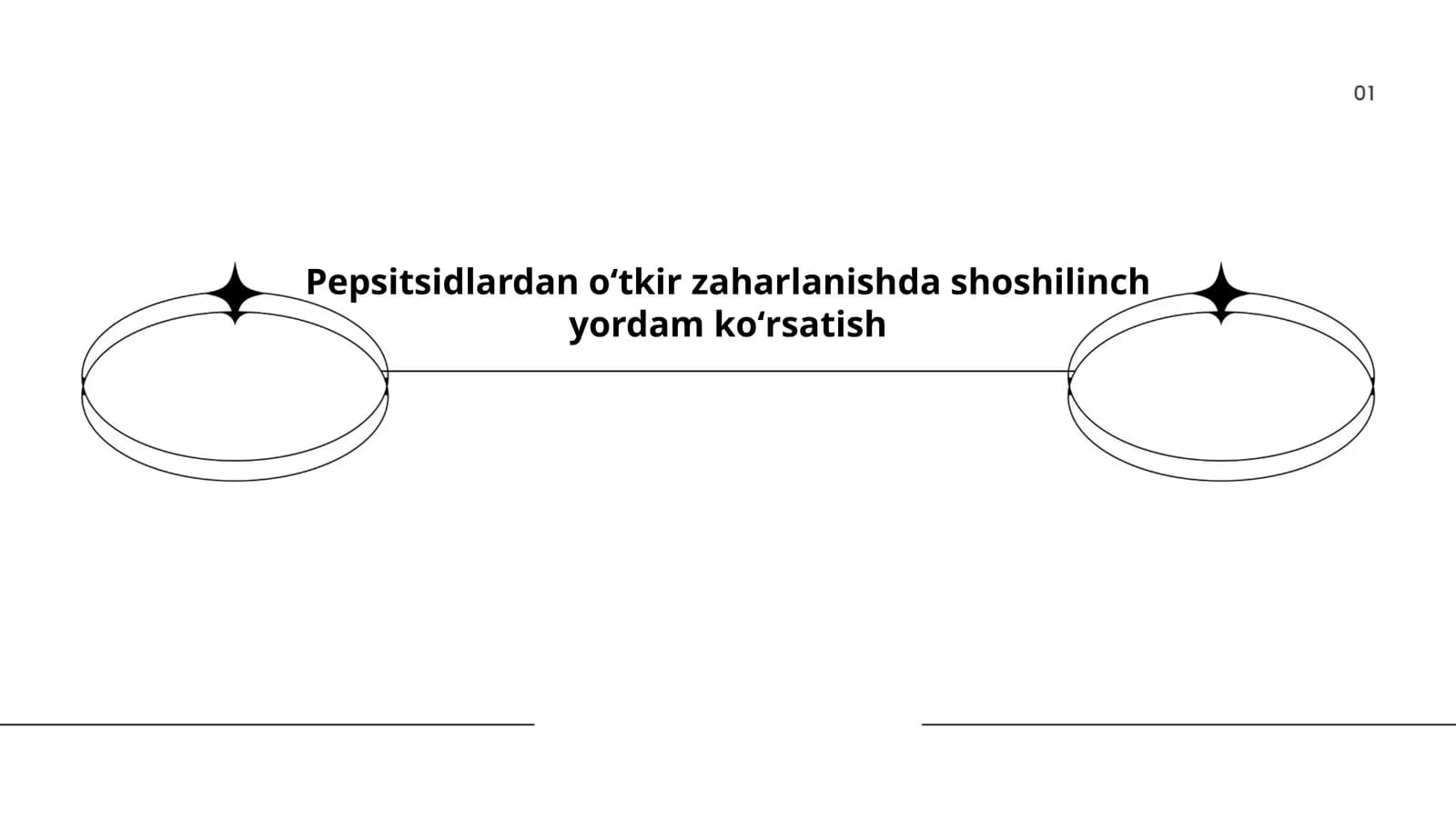 Pepsitsidlardan oʻtkir zaharlanishda shoshilinch yordam koʻrsatish
