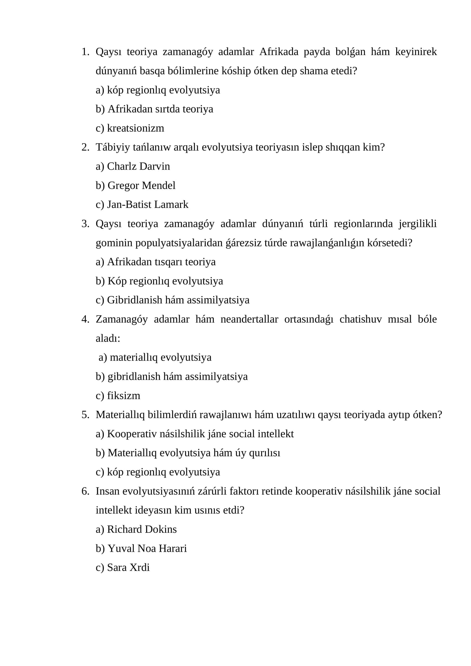 Materiallıq Evolyutsiya Teoriyasi