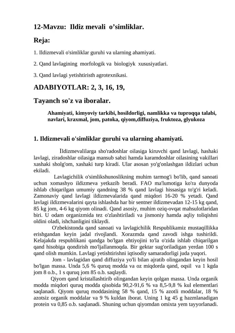 Ildiz mevali o’simliklar