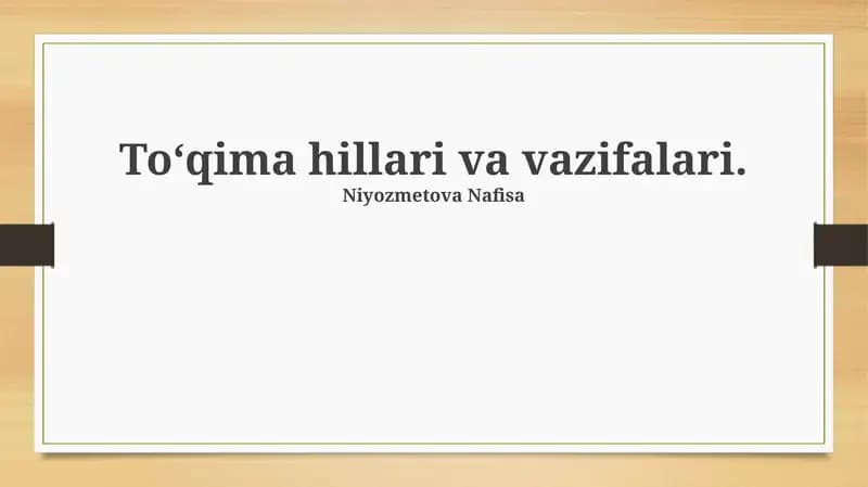 To‘qima hillari va vazifalari