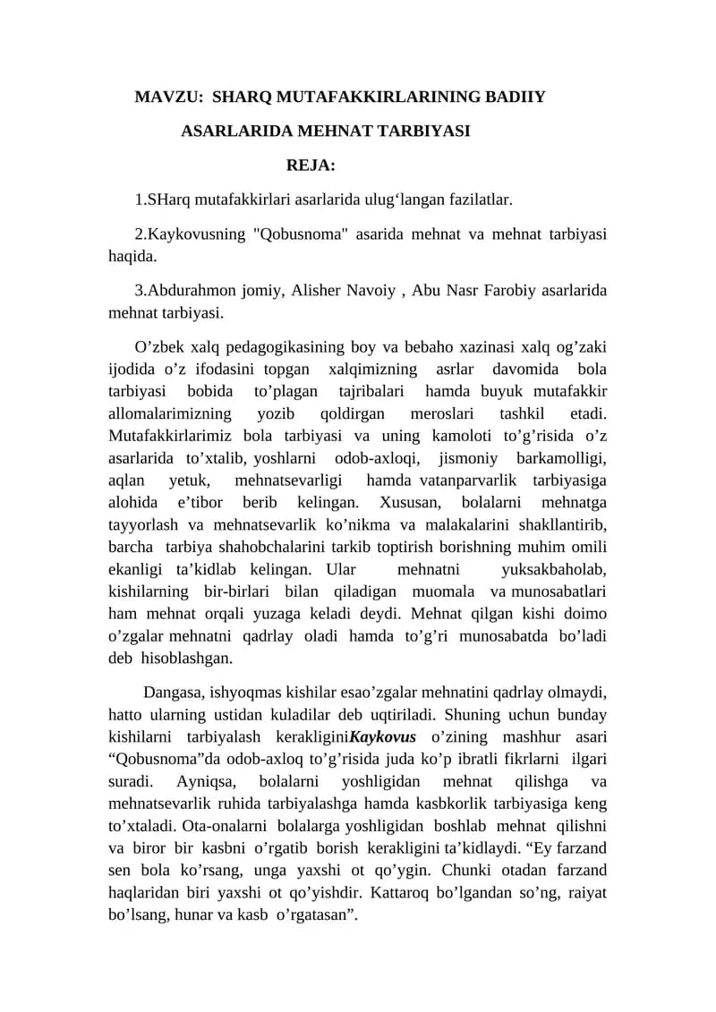 Sharq mutafakkirlarining badiiy asarlarida mehnat tarbiyasi