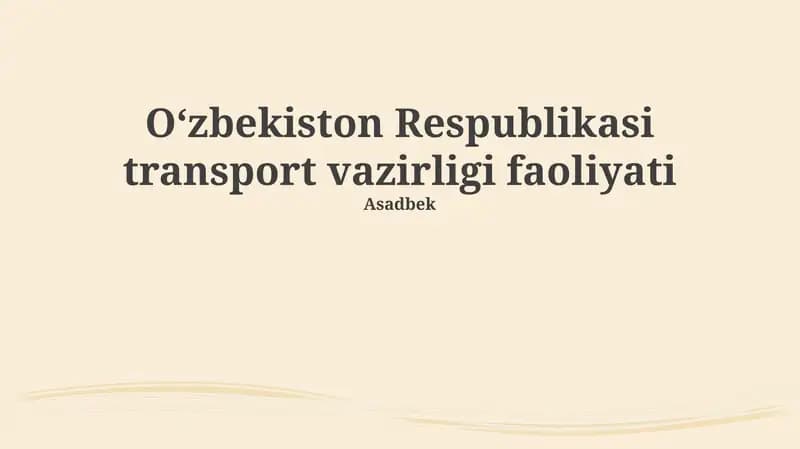 Temir yoʻl transporti