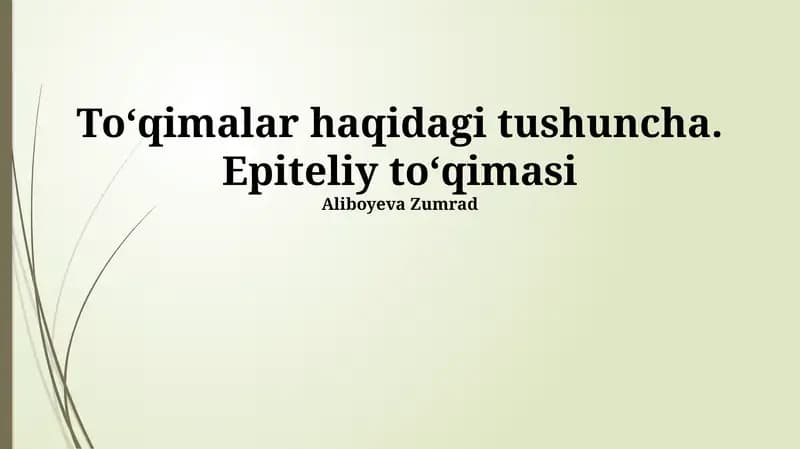 Epiteliy to'qimasi