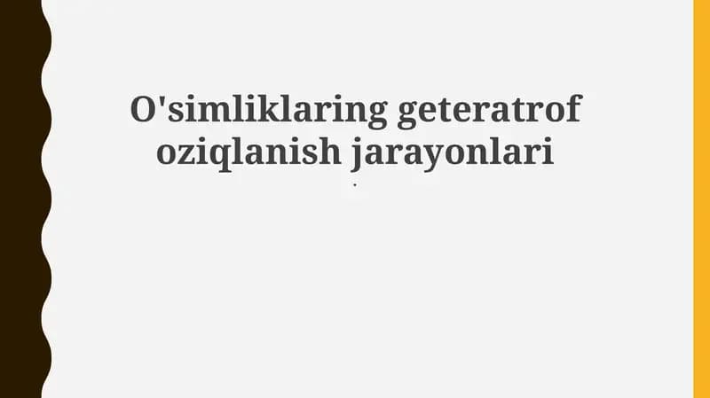 O'simliklarning Geteratrof Oziqlanishi