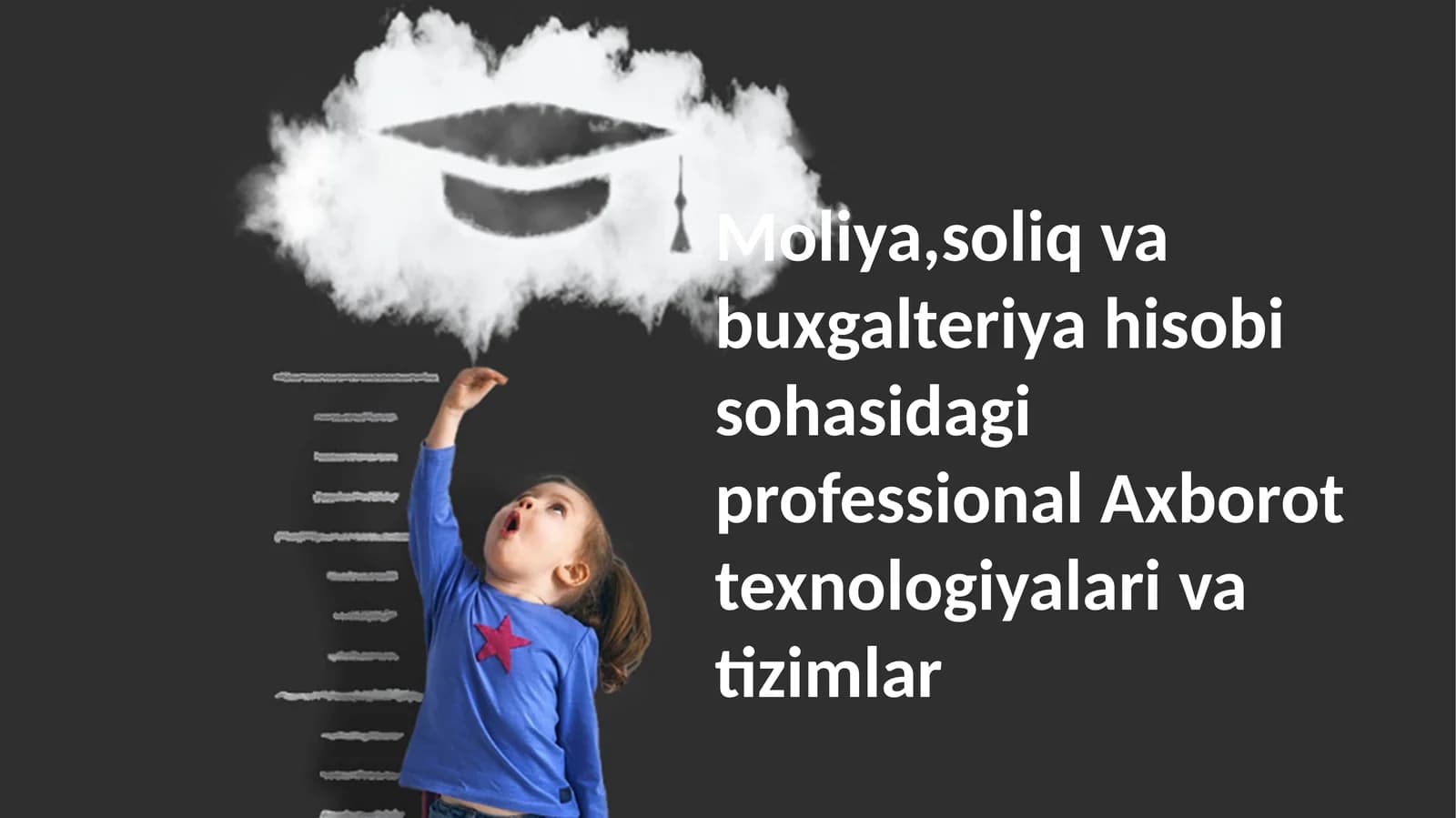 Moliya va hisobda AT ahamiyati