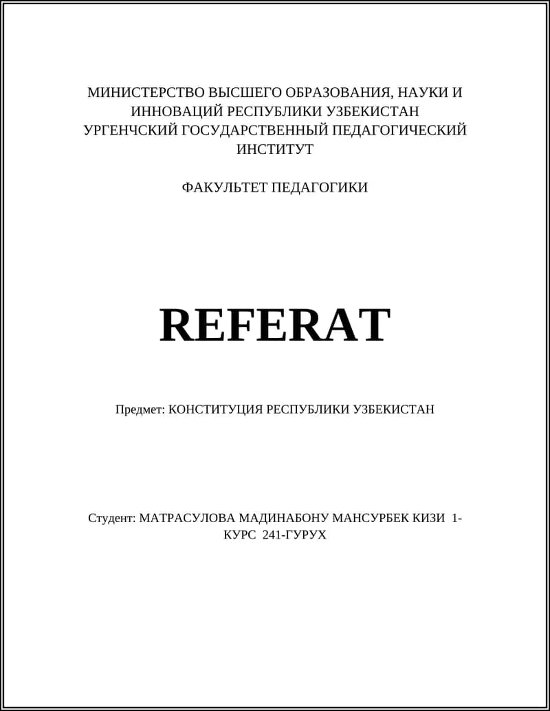 Конституция Республики Узбекистан