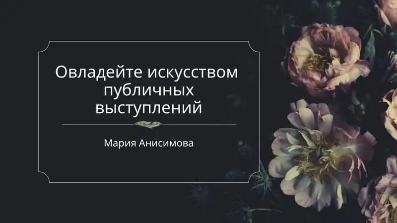OshqozonAnatomiyasi