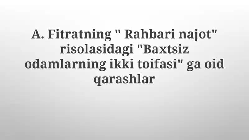 Baxtsizodamlarning ikki toifasi